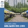 평택시민기자단 | 평택 안중근린공원에서 열린 6월 알뜰나눔장터 현장 스케치
