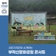 평택시민기자단 | 부락산문화공원에서 펼쳐진 힐링 콘서트, 그 생생한 현장에 가다
