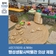 평택시민기자단 | 경기도 평택 아이랑 가볼 만한 곳, 팽성생활사박물관 농촌의상체험