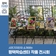 평택시민기자단 | 평택학습센터 수강생 작품 전시회