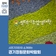 평택시민기자단 | 2025년 경기정원문화박람회 시민추진단 오리엔테이션 참여 후기