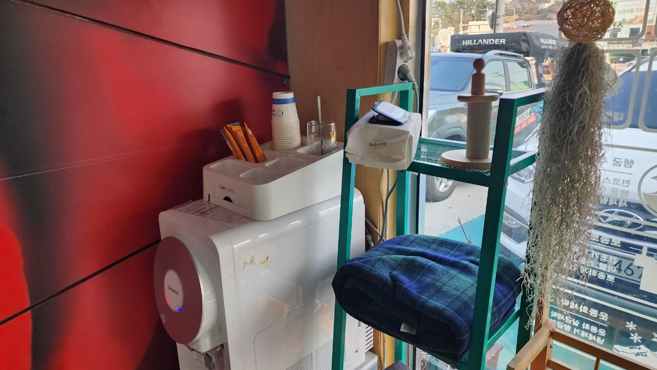 우리 동네 셀프 빨래방을 즐겁게 이용하는 방법 | 경상남도 사천시 | 웰로