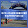 제17회 사천시장배 와룡울트라랠리 전국산악자전거대회 성료