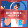 2025년 7월 상수도 수질검사 결과
