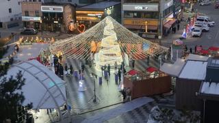 반짝반짝 조명시설 운영! 연말연시 도심권역/해안권역 환하게 밝혀요!