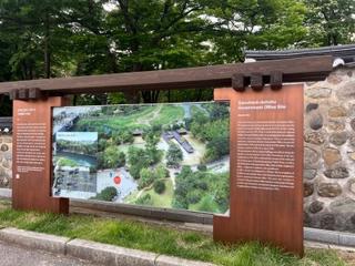 삼척 가볼만한곳 죽서루, 도경리역