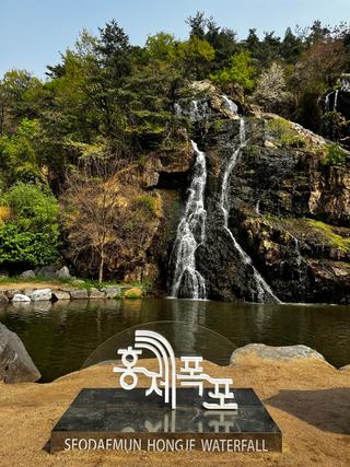 서대문구 도심 속 힐링 여행지, 홍제폭포와 주변 명소 완전 정복!