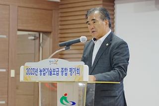 서천군, 농업 미래 성장산업 육성 본격화!