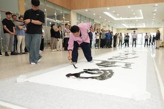 군청에 오면 흥미진진! _ 청사 마실 프로젝트