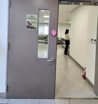 서초여성가족플라자에서 <위대한 개츠비> 인문학 특강을 듣고 왔어요