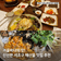 겨울철 신선한 해산물을 즐길 수 있는 서초구 맛집 추천