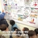 재미있게 배우는 감염병 예방 '서초아이 면역파워up센터'