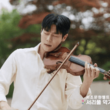 오늘의 심신안정은 여기서 [SEOCHO X DANNY KOO]