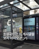 서초구 소상공인 지원혜택!