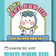 부산 서구 65세 이상 암환자 의료비 지원 사업 ✨