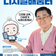 2025년 디지털배움터 교육생 모집