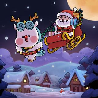 올해는 루돌프대신 천마니가 출발