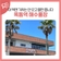 이 역엔 기차는 안 오고 물만 옵니다 <옥돔역 해수풀장>
