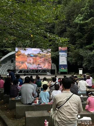 천지연 폭포, 한여름 밤 '야외 시네마'로 대변신!