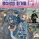 기획전시 <<19세기 프랑스 몽마르트 화가들>>