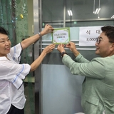 정왕3동, 민관 나눔 실천 확산…기업ㆍ상점 후원 이어져