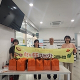 목감동, 밑반찬 지원사업으로 취약계층에 든든한 한끼 선물