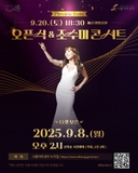 < 시흥아트센터 > '프리뷰페스타' 티켓 오픈!