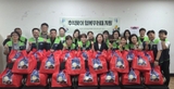 정왕3동, 추석맞이 ‘행복꾸러미’ 전달로 따뜻한 명절 나눔