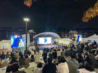 가을 감성 물든 은계호수공원, 2천여 명 시민 함께한 ‘제2회 시흥 뮤직페스티벌’ 성황