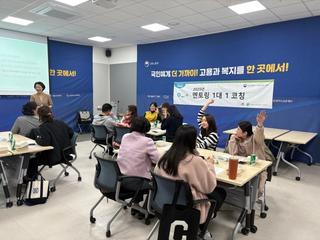 2026년 경력단절예방 지원사업 본격 추진