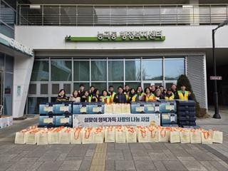 능곡동 지역사회보장협의체, 설맞이 이웃사랑 실천 ‘훈훈’