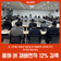 올해 벼 재배면적 12% 감축한다
