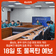 18일 또 물폭탄 예보…“피해 예방 총력”