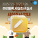 2025년 주민등록 사실조사 실시