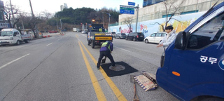 2023년 12월 둘째주 현장대응추진단 활동사항입니다.