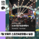 [2025년 7월 넷째 주] 이번 주 수원 스포츠 경기 & 문화 행사 일정 안내