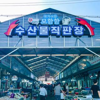 수산물 직판장에서 더 저렴하고 싱싱하게! 태안 수산시장이 있는 항구 4곳