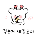 아침에 딱! 태백 고사리식당 해장 나들이