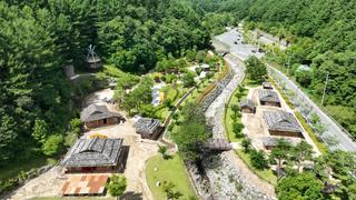 검룡소 첫물지리생태원 백일홍 구경오세요