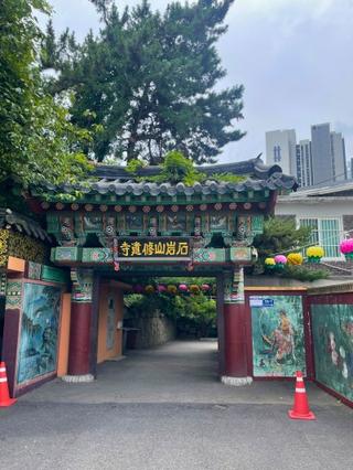 멀리 가지 않아도, 도심 속 고요한 쉼터 석암산 수도사 산책