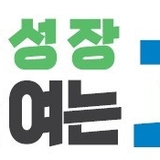 재해대비 중앙로 은행나무 가지치기 조기 추진