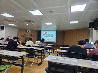 청년 감정코칭, 이지영 교수님의 '내 감정의 주인 되기' 강연!