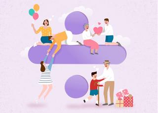 제12회 안양시 기부의날 기념 나눔 문화 공모전