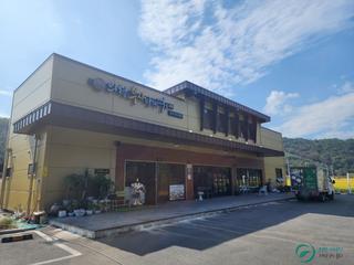 의령 부자망개떡 본점에서 부자 기운 받으며 부자망개떡 드세요!