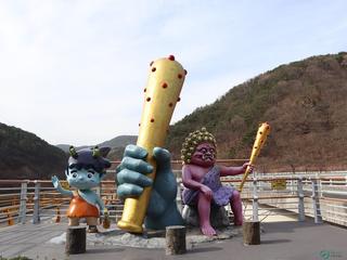 자굴산 호랑이와 도깨비대장 쇠목이의 전설이 숨어 있는 곳, 의령 정동교 도깨비다리