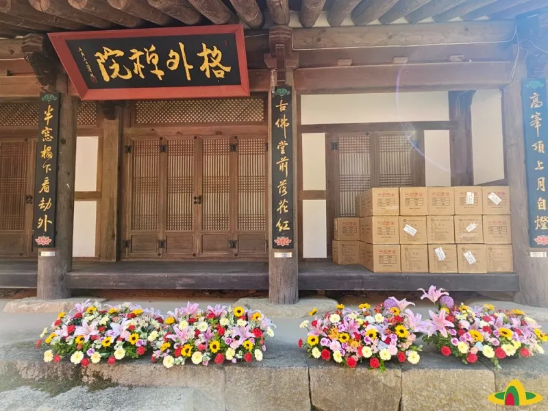 5월 연휴 가볼만한 곳 추천 :: 부처님 오신날을 준비하는 아름다운 절 ...