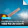 울주군 여름철 폭염 대비 고독사 예방사업 강화! 여름철 폭염 대비 안전수칙