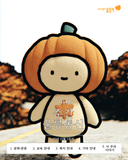 25년 11월 1주차 '주간 울릉통신' 제51호 발행