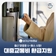 울산 맞춤형 U-패스 시행! 대중 교통비 환급지원 이용방법