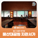 [블로그 기자] 울산 조용한 북카페 울산대공원 지관서가